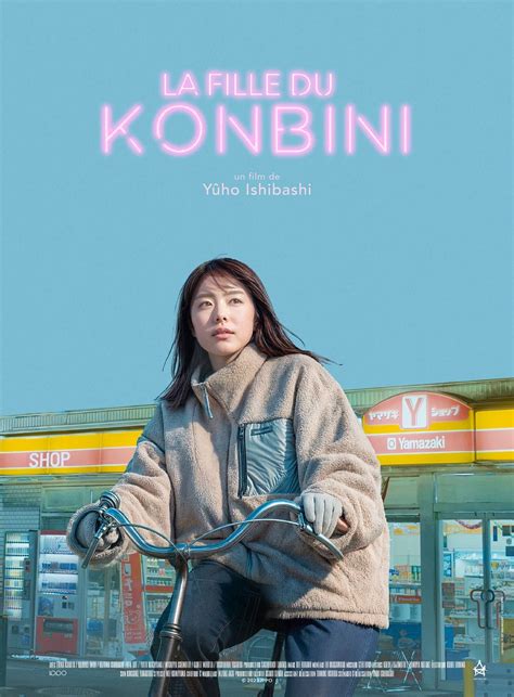 La Fille du Konbini – VOST