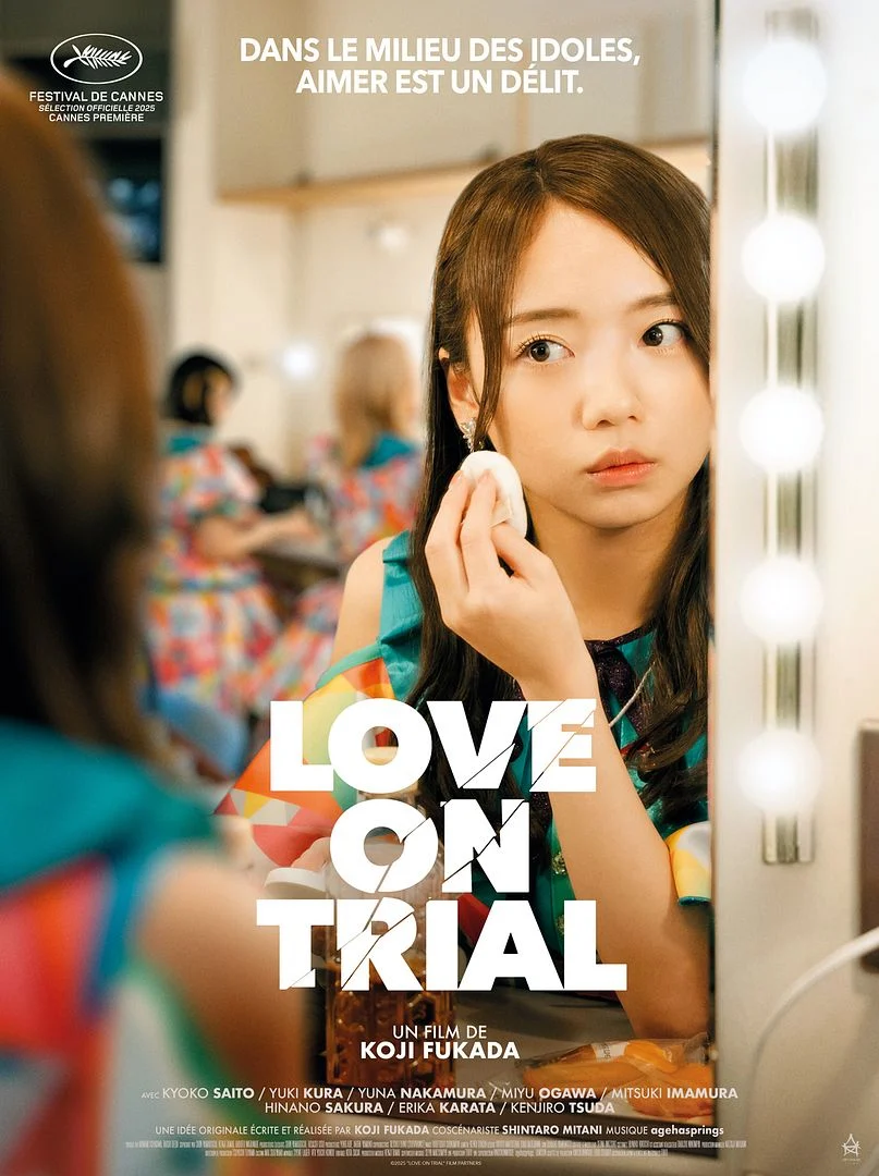 Love on Trial – VOST